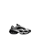 Nike Air Max Muse 'Black / Metallic Silver'