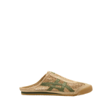 Onitsuka Tiger Mexico 66 Sabot 'Beige / Green'